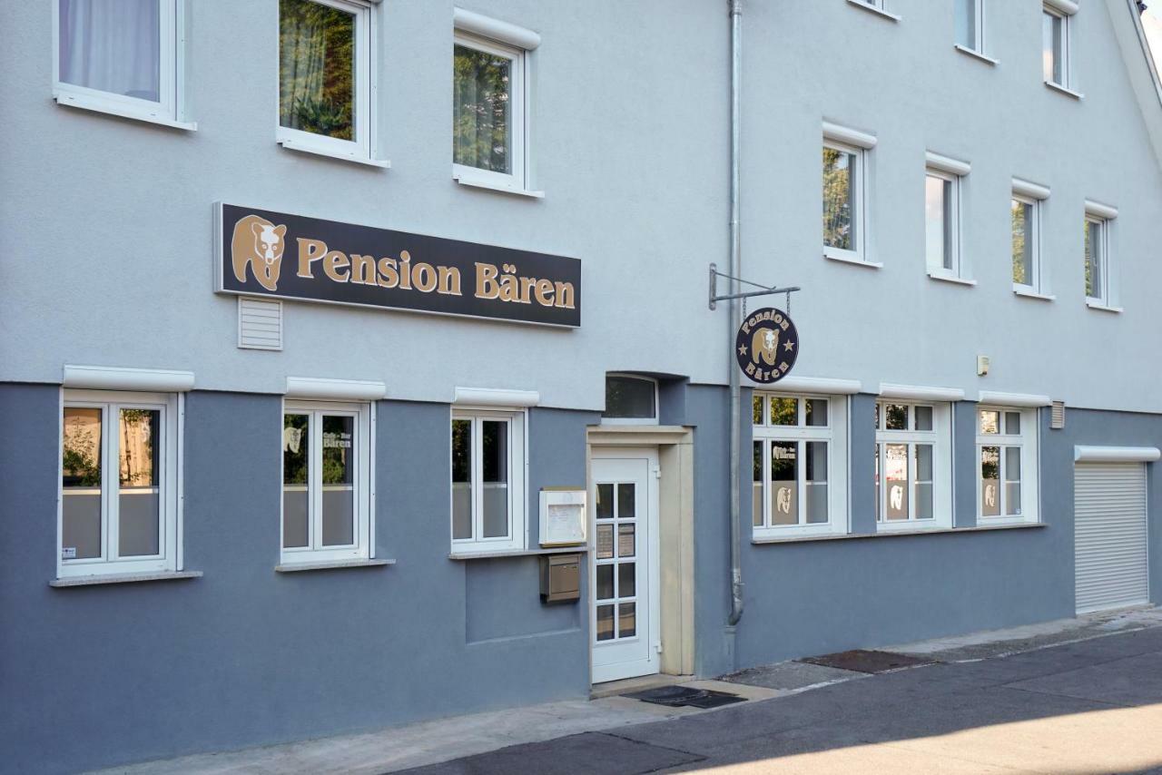 ホテル Baeren ヘッヒンゲン エクステリア 写真
